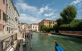 Garden Venezia